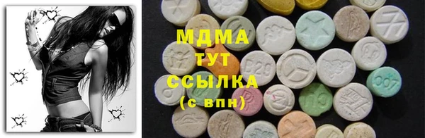 альфа пвп VHQ Алзамай