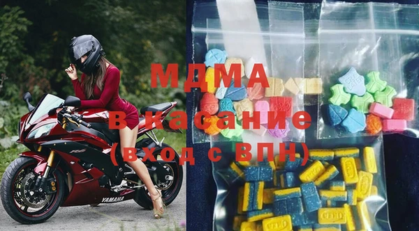 альфа пвп VHQ Алзамай
