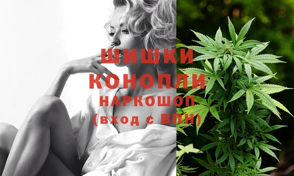 альфа пвп VHQ Алзамай