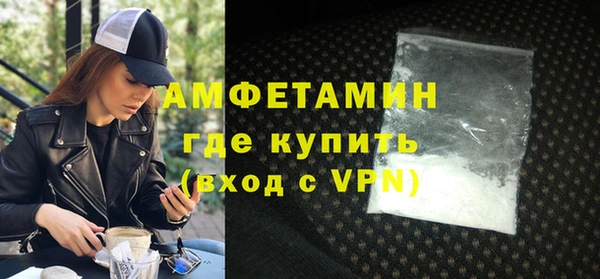 экстази Алексин
