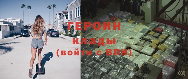 экстази Алексин