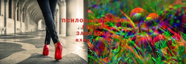 кокаин VHQ Алексеевка