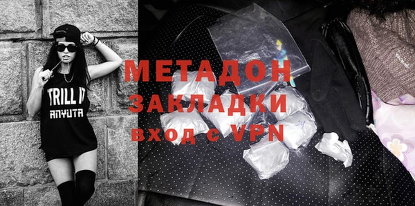 экстази Алексин