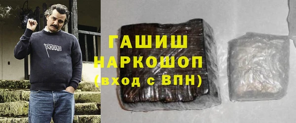 экстази Алексин
