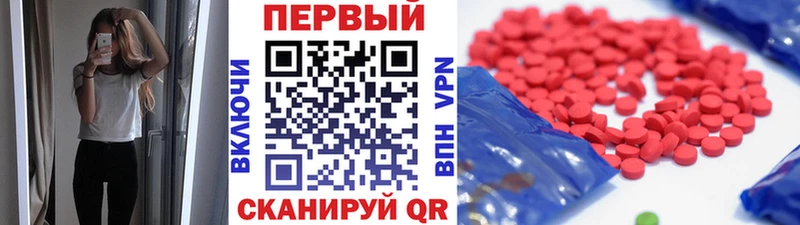 МЕТАМФЕТАМИН Декстрометамфетамин 99.9%  наркота  Приозерск 