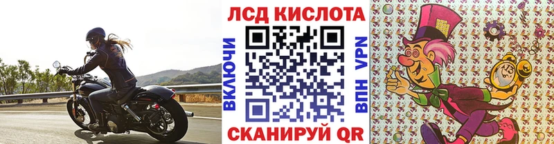 MEGA как зайти  Приозерск  Марки NBOMe 1,8мг  купить наркоту 