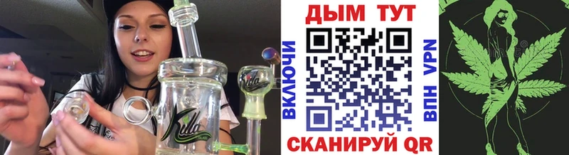 Шишки марихуана THC 21%  Приозерск 